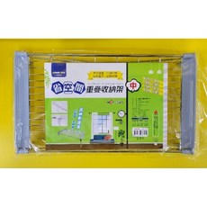MING SHI 重疊收納架, 詳見包裝, 詳見包裝, 重疊收納架-小