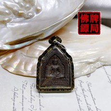 龍婆dum 第一期桃花坤平將軍 佛牌 泰國聖物, 1個