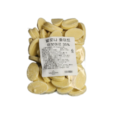 발로나초콜릿 리얼화이트 이보아르 커버춰 35% 200g 소포장, 2개