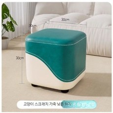심플 접이식 스툴 거실 커피테이블용 수납의자 원목스툴 디자인의자, 1개, 11_녹백 업그레이드 모델