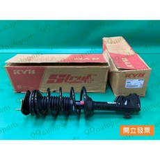 (汽車零件專家)豐田 VIOS 1.5 2003-13年 SK9005BFCX YKYB 避震器 前避震器 前避震器總成, 1個