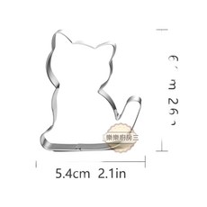 樂樂廚房 不銹鋼寵物餅乾模具 貓咪造型 蛋糕切模, 模深2.5cm款式5, 1個