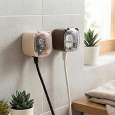 콘센트커버 2개입 화장실 주방 욕실 탕비실 사무실 파우더룸, 브라운, 2개