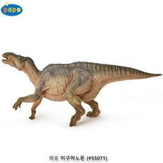 5세 6세 공룡덕후 리얼리티 피규어장난감 미니 과학 6살 완구 어린이 쥬라기 교구