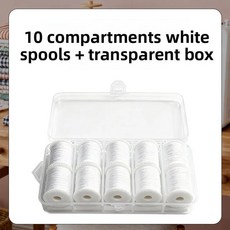 특수 재봉틀 보빈 페어 코어 롤보관 상자 홈 패브릭 아트 재봉 재료, 1개, 16. 흰색 면사 10개 + 보관함
