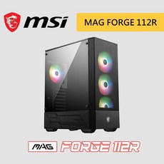 MSI 微星 MAG FORGE 112R 電腦機殼 玻璃透側 ARGB, 1個