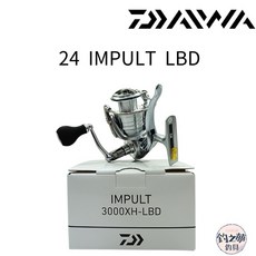 釣之夢 DAIWA 24 IMPULT LBD 白蟳 捲線器 手剎車 紡車捲線器 釣具 釣魚, 3000XH