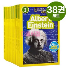 [다올서점] 최신 National Geographic 내셔널지오그래픽 키즈 pre 1단계 2단계 3단계 / 단계별 선택 구매 가능 / 영어원서 음원제공, D-레벨3(38권)