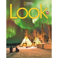 Look 4: Combo Split B, National Geographic Learning