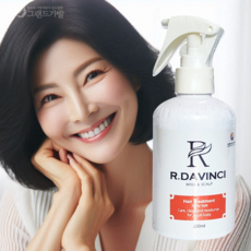 대한가발협회 뿌리는 트리트먼트 200ML / 인모 인조 가발 영양 영양제 단백질 스프레이, 2개