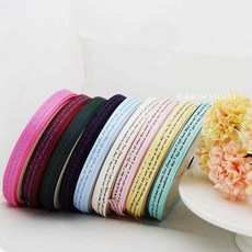 리본빌 자카드리본 자수리본 레이스 스트랩 DIY 3마, 1개, T. 헤링본 레터링 리본10mm폭(블루)