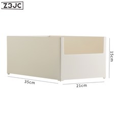 Z3JC 廚房塑料直角收納盒 浴室衛生間儲物盒 桌面零食收納筐, 1個, 高款寬特大大號(含卡扣貼紙)