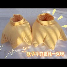 法蘭絨鴨子造型睡袋 睡袍 男女款家居服, 1個, 均碼鞋子,M【適合身高150-165cm】