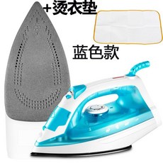 AFC電熨斗 家用小型手持式蒸汽熨斗 迷你便攜掛燙機 110V台灣現貨, 2026A藍色-乾濕兩用+燙衣墊