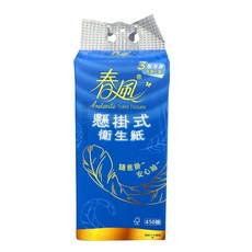 春風三層懸掛式衛生紙450抽，原生紙漿，柔軟舒適，可沖馬桶, 1個, 450張