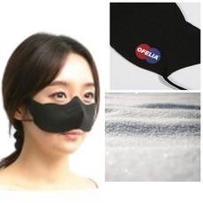 코도리 겨울코마개 코시려움 코스크 코덮개 마개 워머, 브라운, 1개, 1개입