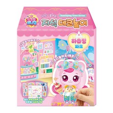 프린세스 캐치 티니핑 자석 데코놀이 하츄핑 파크, 단품, 단품