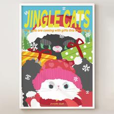 퍼플더스트 크리스마스 그림 성탄절 포스터, 1.징글캣_A4, 포스터만