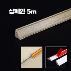 FTL 플랙스 롤 코너 천정 몰딩 5m/롤, 19mm, 1개, 샴페인
