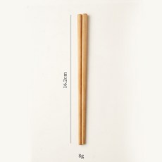 卡通汽車兒童矽膠防滑訓練筷輔助器, 黃檀木筷子 16cm, 1個
