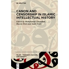 (英文圖書)Canon and Censorship in Islamic Intellectual History 精裝版, de Gruyter, 英文