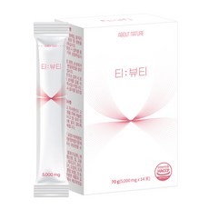 티뷰티 카페인없는 제로 칼로리 호박 팥 히비스커스 아르기닌 유산균 홍삼 차, 2개, 14회분