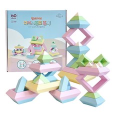 벨베이비 유아용 다이아몬드 블록 60p, 혼합색상, 1세트