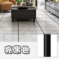 磁磚美縫劑 填縫劑 縫隙修補劑 防水防霉, 1個, 亮黑色250g