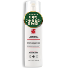 24시간 뽀송 보넬리 특허성분 가려움 진정 항문세정제 1개 150ml