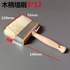木柄牆刷 豬毛油漆刷, 1個