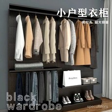 免打孔洞洞板金屬衣帽間，DIY組裝出租房收納架，少女風簡易衣櫃，多功能置物架, 磨砂灰色165高網紅衣架,長73 二層二掛小紅書同款】