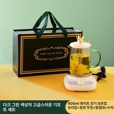 100도 전기 티 끓이는, 1개, 1ml, 화이트 기계형 은색 테두리 B