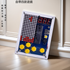台中現貨 動手做遊戲機51單片機套件 經典遊戲重現 俄羅斯方塊 貪吃蛇 賽車 打飛機 5V USB或3號電池供電 含外殼, 成品