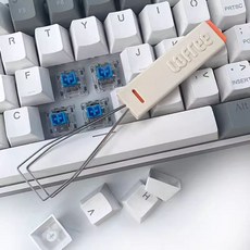 로프리 풀러 세트 리무버 키 풀러, A. 열쇠 뽑는 사람, A. 열쇠 뽑는 사람