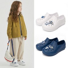 알파슈 예일 만능 실내화 유치원 실내화 초등 학생 학교 유아 어린이 신학기 아기 아동 층간소음 키즈 여아 남아 EVA 슬리퍼