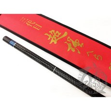 太平洋POKEE 超強三代目福壽鯉魚竿，9/12/15/18尺，贈送高級浮標, 1個, 450