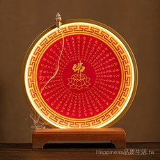 中式心經燈圈禪意擺件 客廳倒流香爐佛堂發光LED燈佛龕背景燈裝飾, 金框50cm夏荷燈圈,USB數據線-暖光(不含插頭)