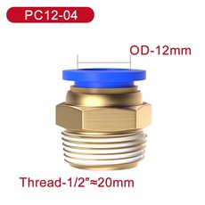 공압 에어 커넥터 피팅 PC 수나사 1/8 1/4 3/8 1/2 호스 4 m5 파이프 퀵 4mm 6mm 8mm 10mm 12mm 50 개 100