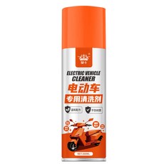 VZFC 洗電動車泡沫清洗神器，電瓶摩託車外殻上光劑，機車專用清潔劑洗車液，泡沫豐富，不傷車漆, 1個, 電動車清洗劑-300ML