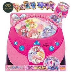 [픽글] 아동놀이완구 공주화장놀이 아기놀이완구 숲의 요정 페어리루 헤어 메이크업 핸드백