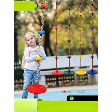 원반 줄타기 외줄 유치원 어린이 그네 밧줄 스윙 로프 코일 야외 안전 빅 다용도, 1개, 옐로우