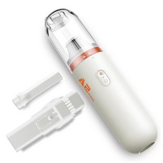 Baseus倍思 A2 Pro 台灣升級版 無線吸塵器 強勁吸力輕巧便攜帶車用吸塵器 倍思家車兩用吸塵器 手持吸塵器, A2 Pro象牙白