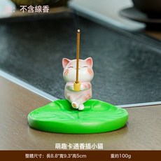 創意萌趣卡通動物香插香爐擺件辦公室茶桌沉香檀香禪意香託裝飾品, 1個