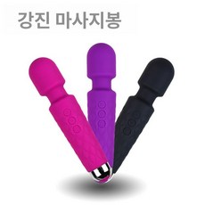 여성용 충전식 진동 마사지기 강력 진동기, 퍼플, 1개, 기본 색상