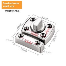 펀치없는 도어 래치 캐비닛 방지 비밀번호 서랍 도난, Brushed et