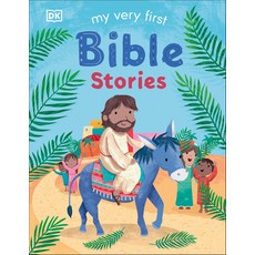 My Very First Bible Stories Board Books, DK Publishing (Dorling Kindersley)