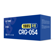 디디토너 MF643CDW MF645CX MF641CW LBP621CW LBP623CDW 호환, 1개, CRG-054 표준용량 파랑