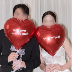풀문랜드 웨딩촬영 소품 웨딩 촬영 하트풍선 셀프웨딩, 1개, 레드