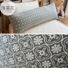 長抱枕套 110cmX40cm (有拉鍊), 海棠花(無枕心)