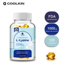 L-라이신 1000mg - 2배 강화 - 비GMO 아미노산 보충제(라이신 염산염) - 1000mg 정, 2개, 60정